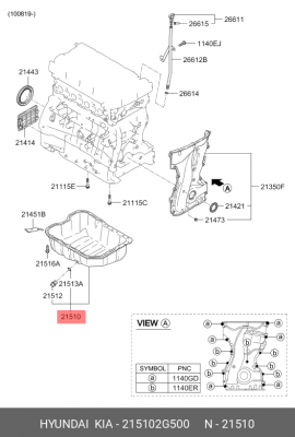 МАСЛЯНЫЙ ПОДДОН ДВИГАТЕЛЯ 21510-2G500 215102G500 HYUNDAI KIA