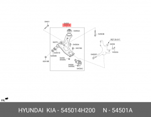 Рычаг подвески HYUNDAI Starex H-1 (15-) передний правый OE 545014H200 HYUNDAI KIA