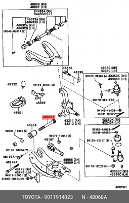 болт подвески!\ Toyota Carina 90119-14023 TOYOTA