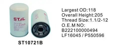 Фильтр масляный ST10721B STAL ST10721B STAL