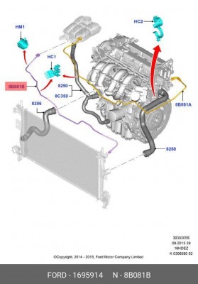 Шланг FORD Focus системы охлаждения OE 1 695 914 FORD