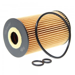Фильтр масляный VW Golf 5,Tiguan,Passat AUDI A3 MEGAPOWER 100-23-057 MEGA POWER