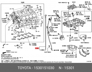 Щуп масляный 15301-51030 15301-51030 TOYOTA