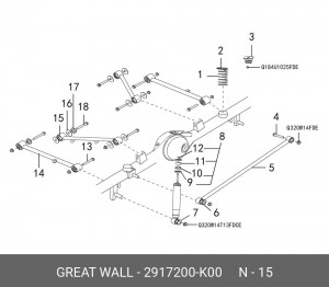 штанга реактивная задней подвески короткая!\ Hover,Safe F1 2917200K00 GREAT WALL