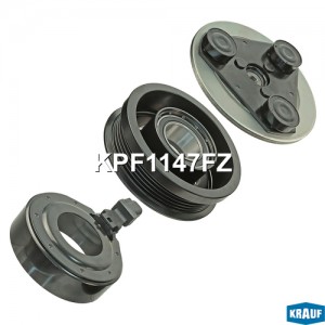 ШКИВ КОМПРЕССОРА КОНДИЦИОНЕРА В СБОРЕ KPF1147FZ KPF1147FZ KRAUF