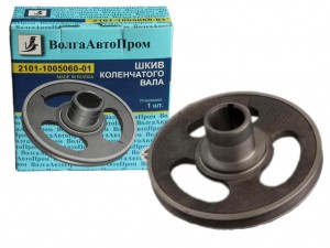 Шкив ВАЗ-2101-2107 коленвала ВОЛГААВТОПРОМ VAP0011224 VOLGA AVTO PROM