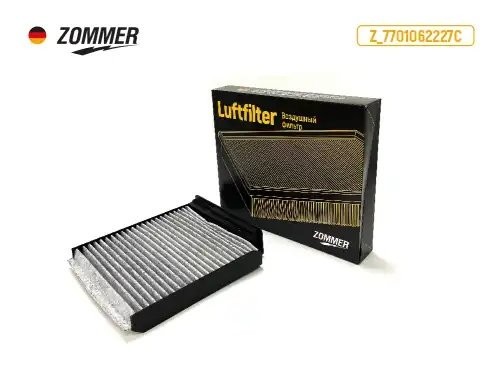 Фильтр салонный ВАЗ Largus, RENAULT Logan, Duster, Sandero (угольный) ЕС 8081 Z_7701062227C ZOMMER