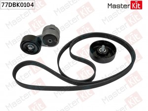 Комплект ремня приводного 77DBK0104 77DBK0104 MASTER KIT