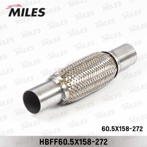 Труба гофрированная (гофра) патрубками и металлорукавом 60.5X158-272 (BOSAL 265- HBFF60.5X158-272 MILES