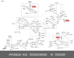 Стойка стабилизатора HYUNDAI Santa Fe (12-) (2WD) заднего правая OE 555402W000 HYUNDAI KIA