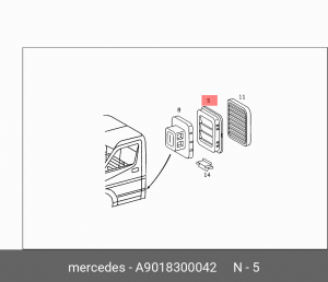 дефлектор воздушный A 901 830 00 42 MERCEDES BENZ
