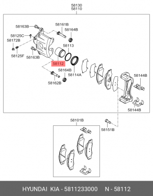Поршень HYUNDAI Sonata суппорта тормозного переднего OE 5811233000 HYUNDAI KIA