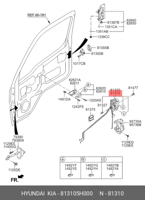 Замок двери HYUNDAI HD65,72,78 левой OE 813105H000 HYUNDAI KIA