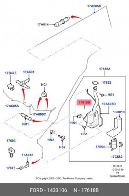 БАЧОК СТЕКЛООМЫВАТЕЛЯ TRANSIT 06-, арт. 1433106, FORD 1433106 FORD
