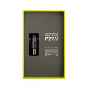 Лампа светодиодная 12V P21W BA15s бокс (1шт.) MTF RL10P21W MTF