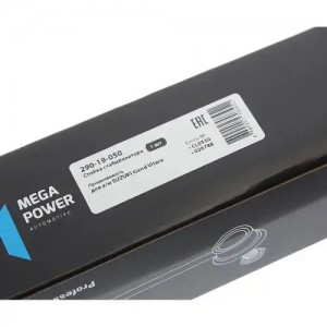 Стойка стабилизатора SUZUKI Gand Vitara переднего левая/правая MEGAPOWER 29019050 MEGA POWER