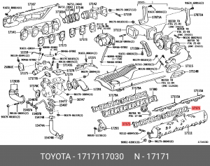 Прокладка выпускного коллектора 17171-17030 17171-17030 TOYOTA