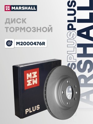Тормозной диск передн. PLUS R Audi A4 B5-B7 94- / A8 D2 D3 96- VW Passat B5 96-  M2000476R MARSHALL
