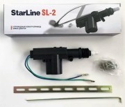 Замок центральный SL-2 STAR LINE SL2 STARLINE