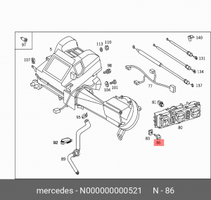 Винт самонарезающий М4х13 N 000000 000521 MERCEDES BENZ