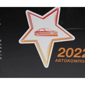 Амортизатор RENAULT Logan (04-) передний левый/правый газовый MEGAPOWER 290-12-054 MEGA POWER