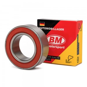 Подшипник опорный приводного вала AML 7196 CAMRY AML7196 BM MOTORSPORT