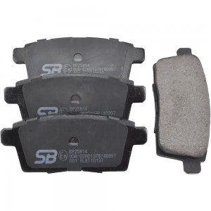 Колодки тормозные задние (MAZDA CX7/CX9 07-) BP25814 BP25814 SB NAGAMOCHI