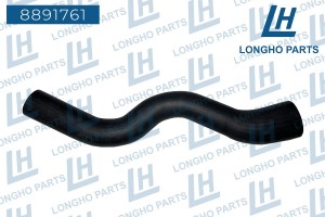 Патрубок MITSUBISHI L200 (06-) интеркулера LONGHO 8891761 LONGHO PARTS
