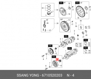 Шестерня SSANGYONG Actyon (10-) (D20F) коленвала OE 6710520203 SSANG YONG