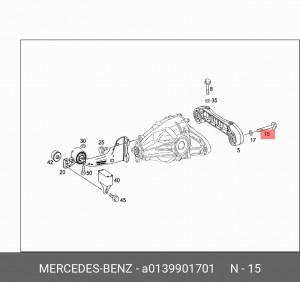 0139901701 БОЛТ М14 A 013 990 17 01 MERCEDES BENZ