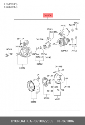 Стартер HYUNDAI Accent (99-),Sonata,Getz,Elantra KIA Rio,Cerato МКПП (0.9кВт) OE 3610022805 HYUNDAI KIA