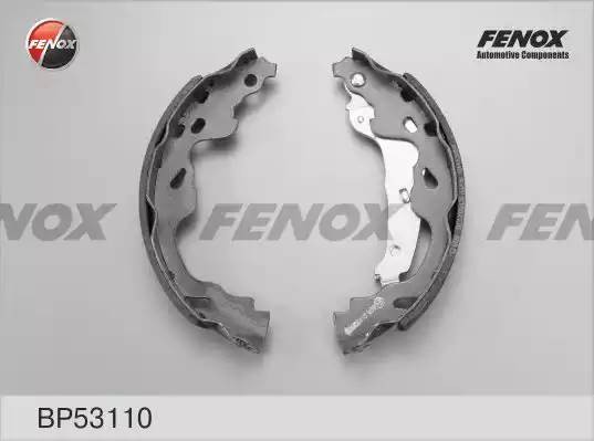 Колодки тормозные барабанные задние BP53110 FENOX