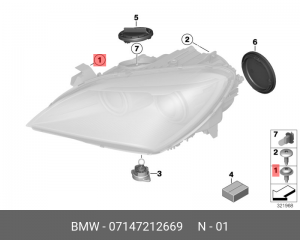 винт решетки радиатора!\ BMW G20/G30/G12 17> 07 14 7 212 669 BMW