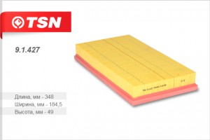 фильтр воздушный!\Volvo S70/V70/C70 2.0-2.5TDi 97> 91427 TSN