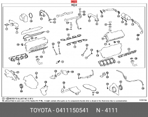 Комплект прокладок ДВС (полный) LC200 2UZFE 04111-50541 04111-50541 TOYOTA