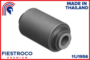 Сайлентблок NISSAN Urvan E25 KA24DE 2,4 11J1956 11J1956 FIESTROCO