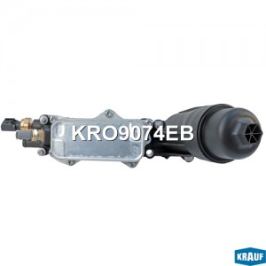 Корпус масляного фильтра в сборе KRO9074EB kro9074eb KRAUF