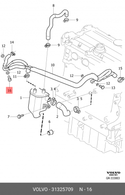 штуцер! Volvo XC90 02-15 31325709 VOLVO