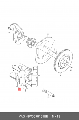 Колодки тормозные AUDI Q5 (16-) передние (4шт.) OE 8W0698151BB VAG