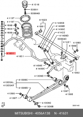 Тяга заднего стабилизатора LR MITSUBISHI PAJERO II V14W-V55W 1991-2004 4056A138 4056A138 MITSUBISHI
