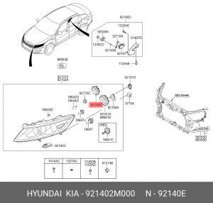 Крышка фары HYUNDAI Santa Fe (12-) OE 921402M000 HYUNDAI KIA