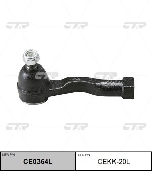 Наконечник рулевой тяги KIA Carnival (-05) левый CTR CE0364L CTR