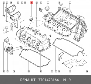 RENAULT CLIO III (2005>)/MODUS (2004>) двиг. 1.0 -1.2 16V 7701473164 RENAULT