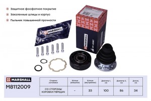 ШРУС внутр. Audi A3 8L 8P 8V 96- Skoda Octavia I A4 II A5 III A7 96- VW Tiguan I M8112009 MARSHALL