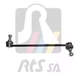 NISSAN MURANO (Z51)/ QASHQAI (J10) 97-02378-1 RTS