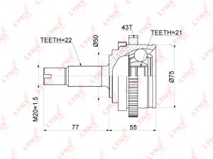 ШРУС наружный к-кт! ABS, 21902221501200\ Lada Granta 1.6 10> CO-3925A LYNXAUTO