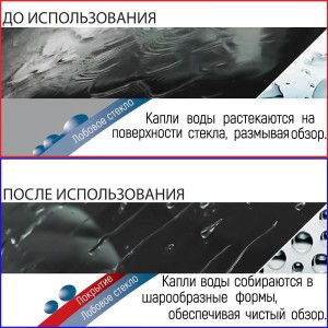 Щетка стеклоочистителя гибридная 425 мм AWB430HYB ALPIC