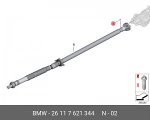 Болт BMW OE 26 11 7 621 344 BMW
