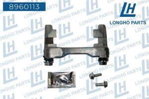 Скоба суппорта SKODA Octavia (04-13) тормозного заднего LONGHO 8960113 LONGHO PARTS