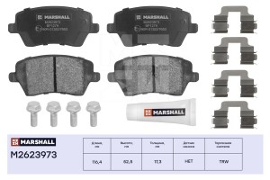 Торм. колодки дисковые передн. Lada Largus 12-  Vesta 15- Nissan Micra III 03- R M2623973 MARSHALL